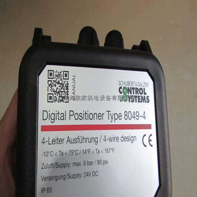 STASTO節流閥21A2KV20-盡在買賣IC網