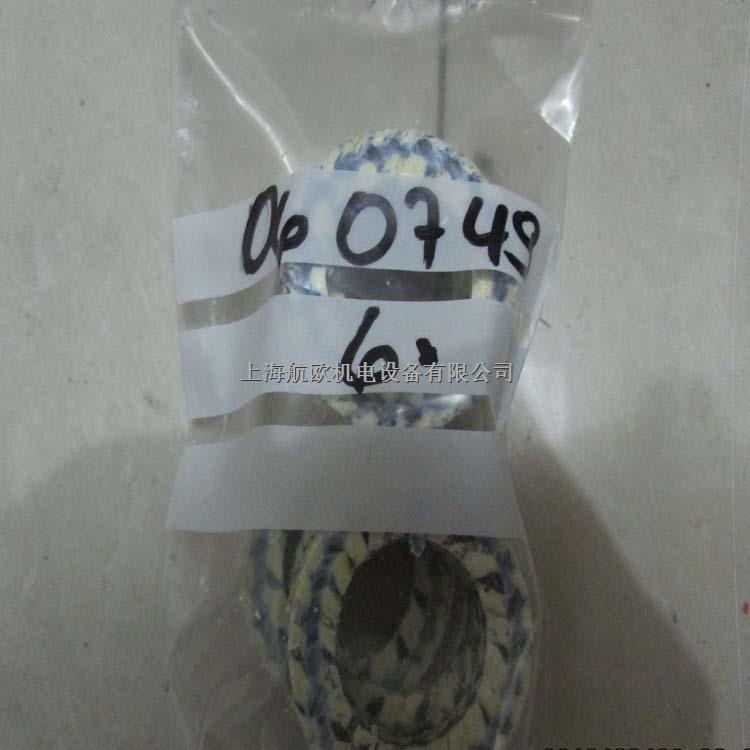 SPECK PUMPEN氣缸NP25/30-200-盡在買賣IC網