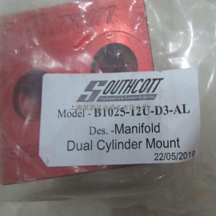 SOUTHCOTT平衡閥QB-004-A00/F-盡在買賣IC網