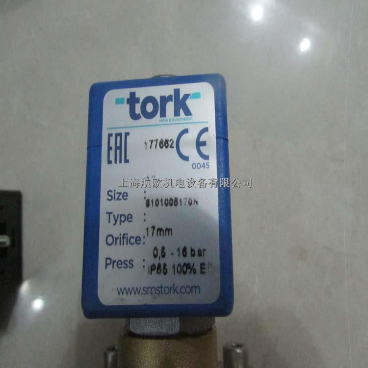 Smstork控制閥RA160DA-盡在買賣IC網