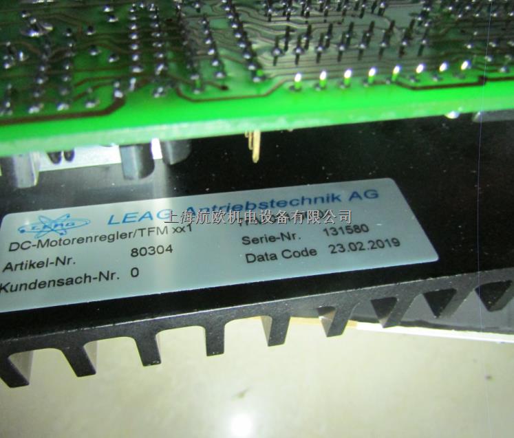 LEAG氣缸-盡在買賣IC網