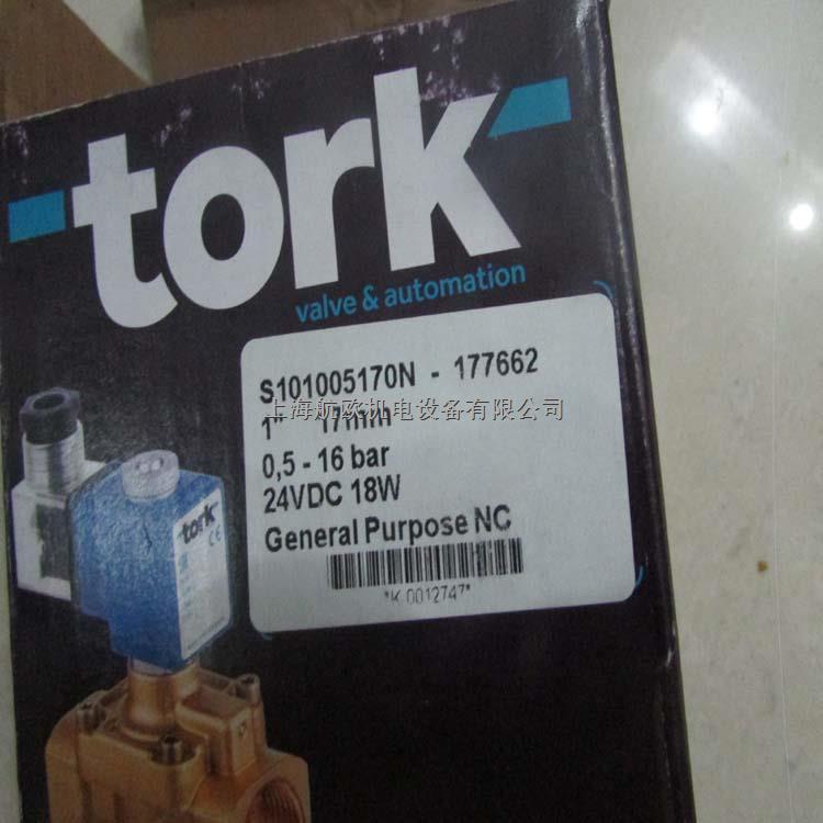 Smstork閥RA270SR-盡在買賣IC網