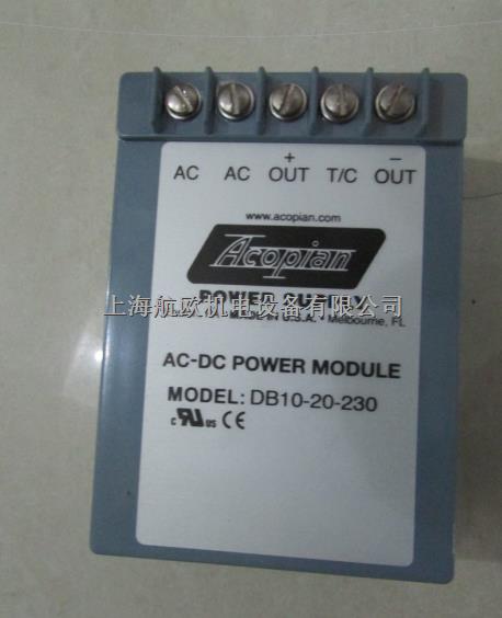 FSM變壓器TSRD-盡在買賣IC網