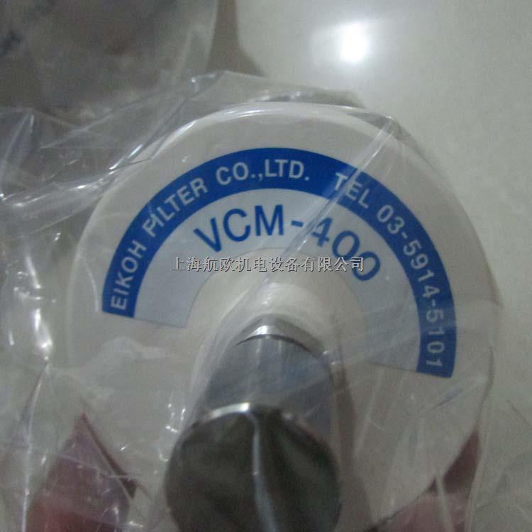 EIKOH過濾器支架-盡在買賣IC網