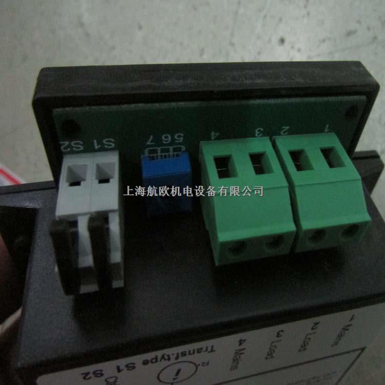 FSM變壓器DS20-盡在買賣IC網