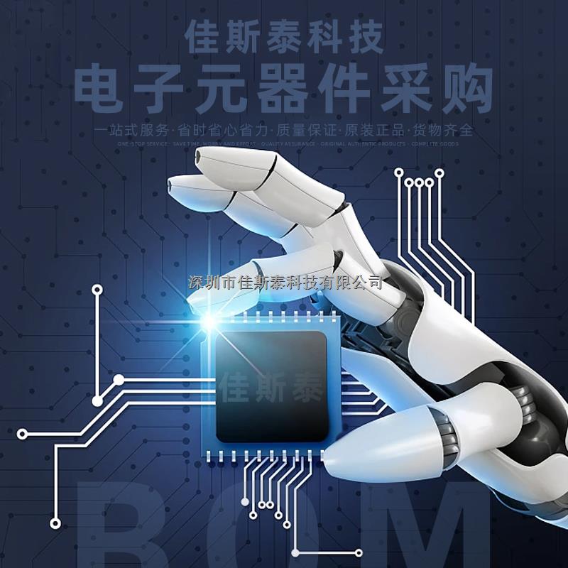 微控制器IC S9S12GN32BMLC-S9S12GN32BMLC盡在買賣IC網