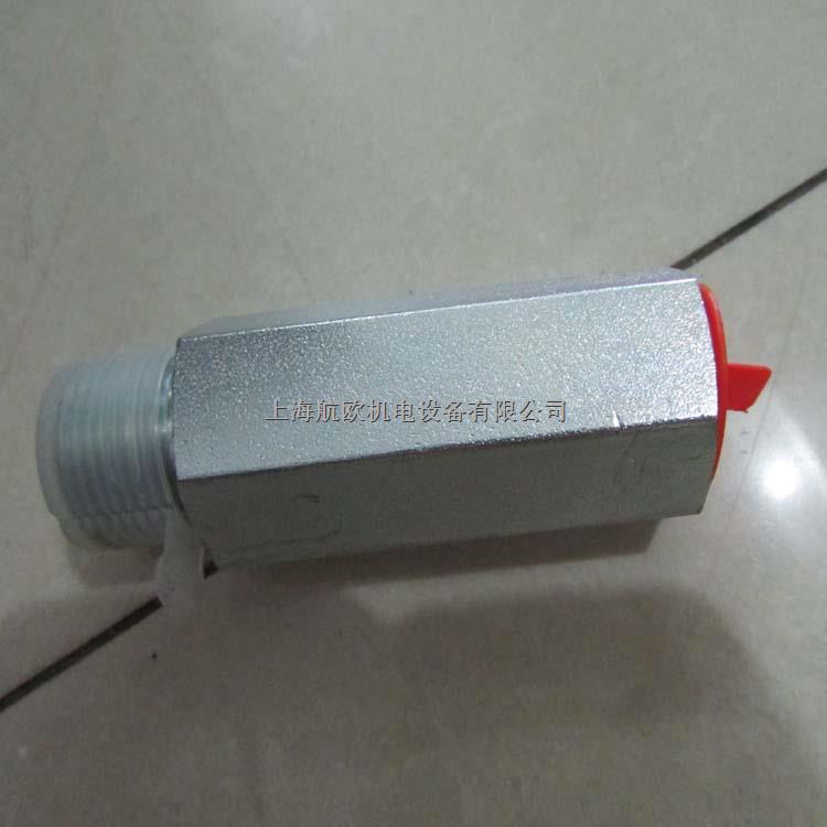 VONBERG流量閥1108J-盡在買賣IC網