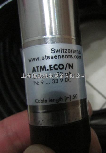 MBS變壓器ASK51.4-盡在買賣IC網