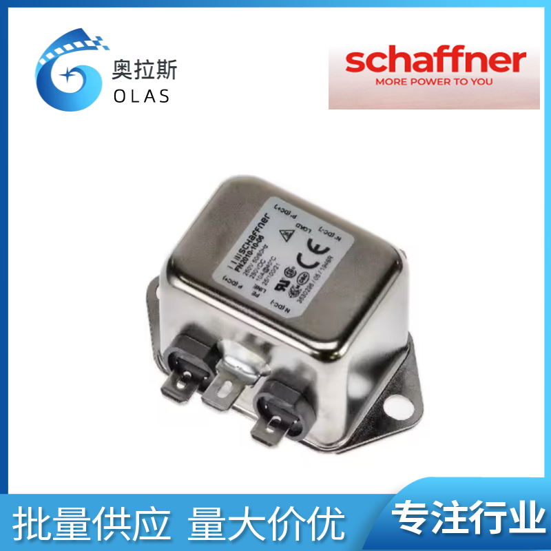 夏弗納/schaffner 線路濾波器 FN2010-20-06-FN2010-12-06盡在買賣IC網(wǎng)
