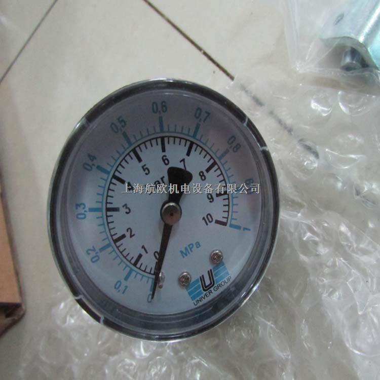 Univer氣控閥AC-8500 -盡在買賣IC網