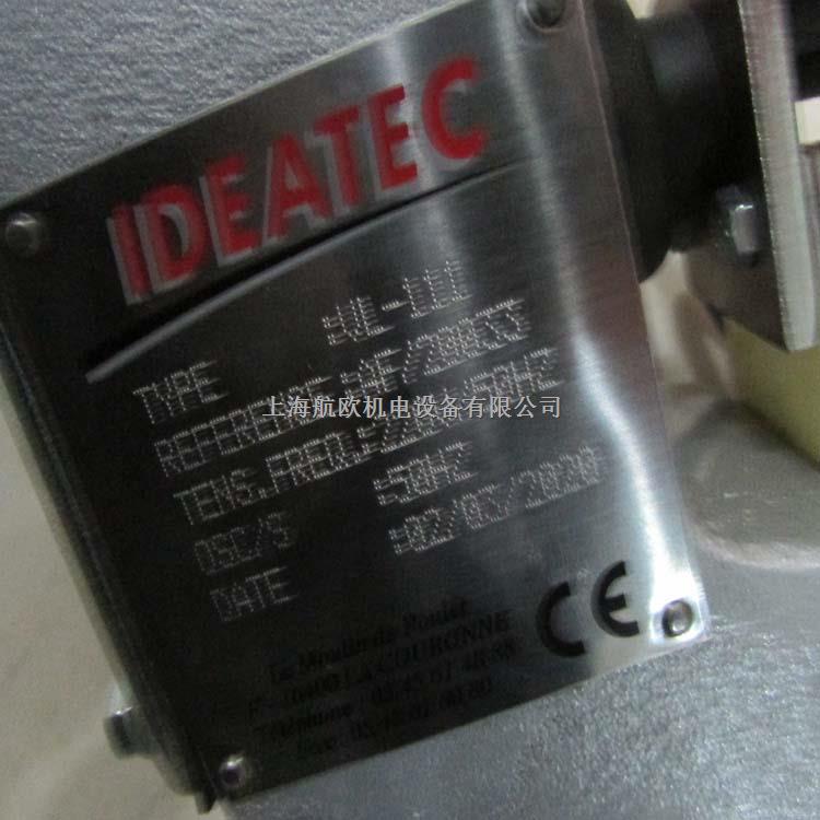 IDEATEC線圈-盡在買賣IC網