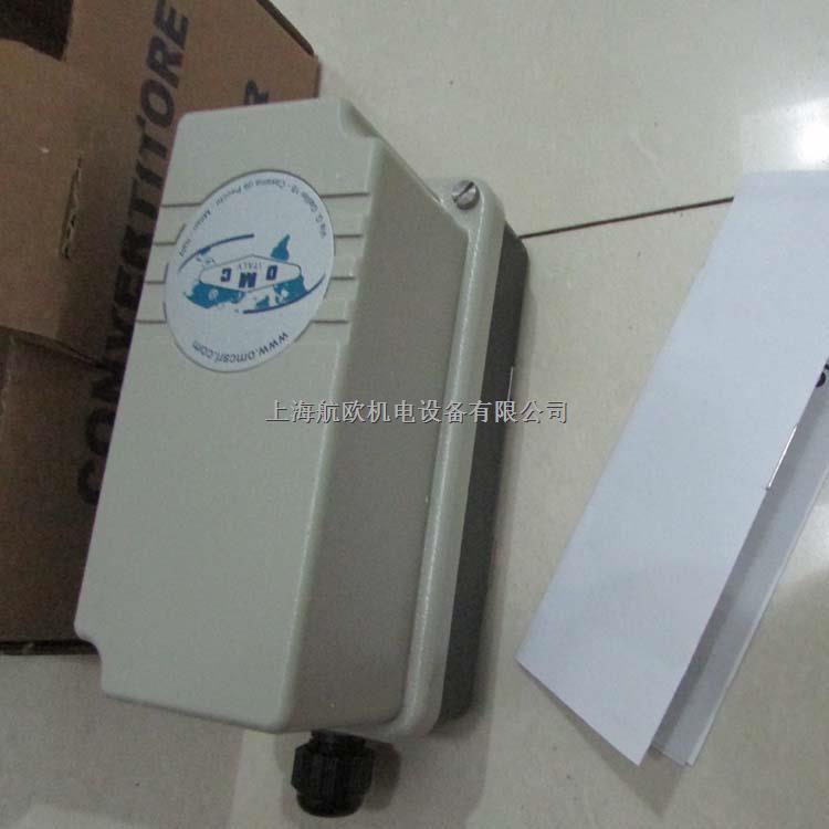 OMC調節閥PRE01A10BAR4-20MA-盡在買賣IC網