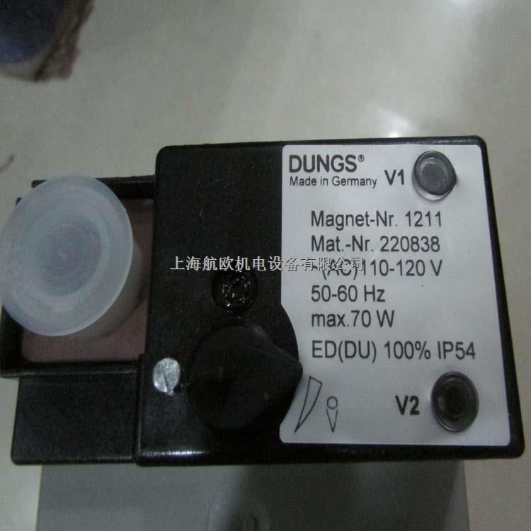 DUNGS燃氣閥GW 150 A6-盡在買賣IC網