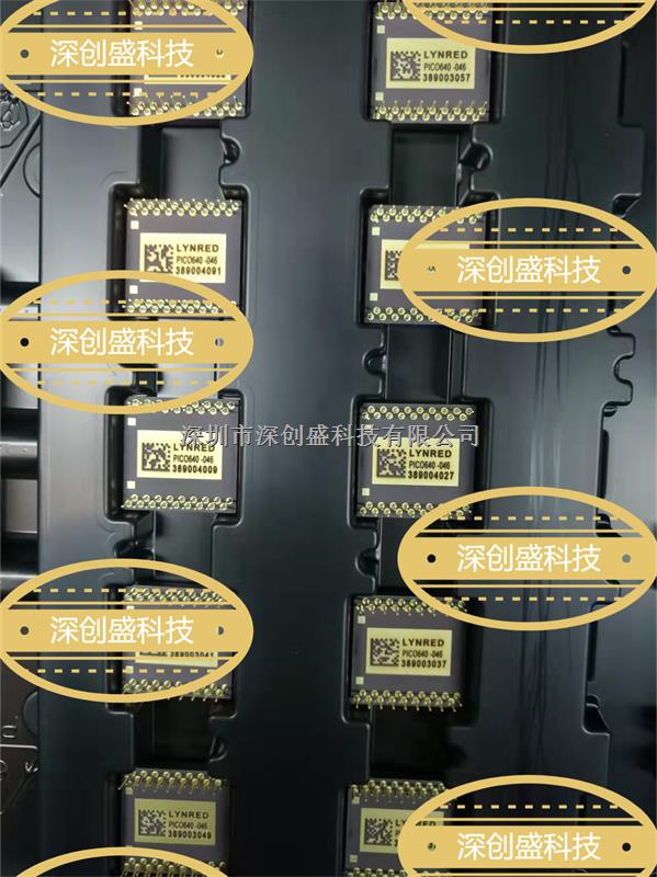 法國紅外傳感器UL04322-039/UL04371-042/PICO640-046+/PICO384-053-UL04322-039/UL04371-042盡在買賣IC網