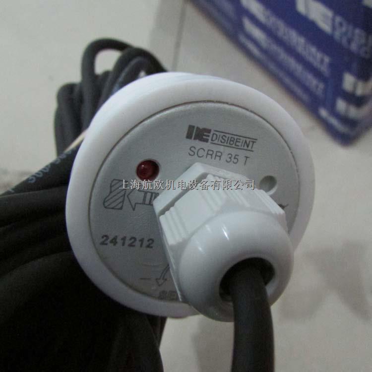  DISIBEINT旋轉(zhuǎn)葉片開關(guān)EM1-0-127-I-盡在買賣IC網(wǎng)