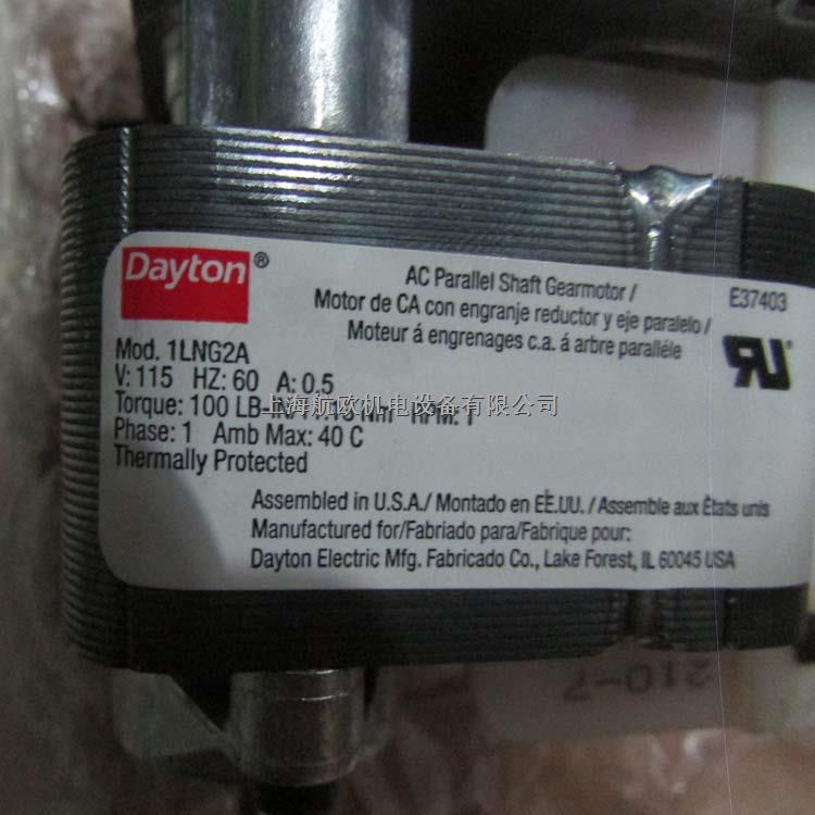 Dayton暖通設(shè)備4Z063-盡在買賣IC網(wǎng)