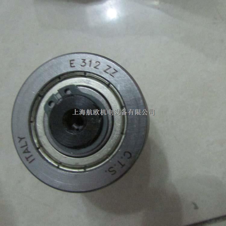 CTS自由輪AG420-盡在買賣IC網