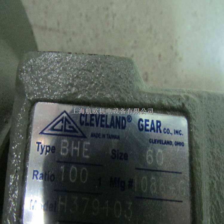 ClevelandVibrator振動(dòng)器RES-0.1-2-盡在買賣IC網(wǎng)