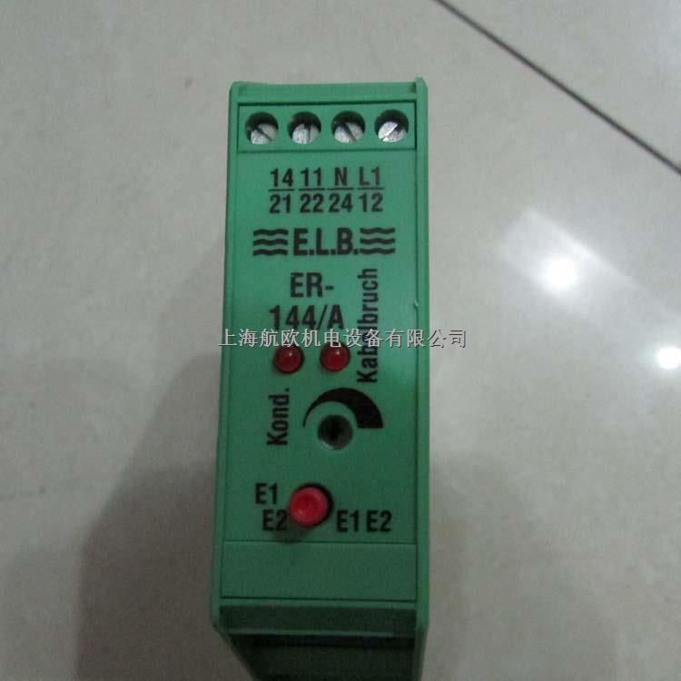 EIKOH濾紙-盡在買賣IC網(wǎng)