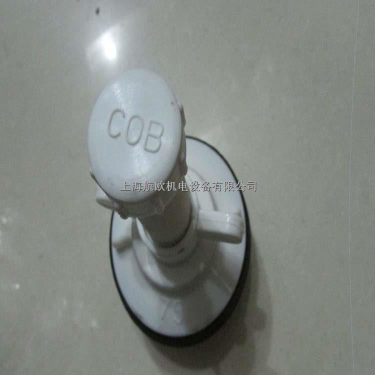  COB堵頭VS3.00-盡在買賣IC網