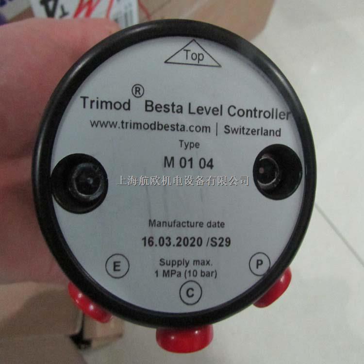 Besta浮球液位開關A01140-盡在買賣IC網