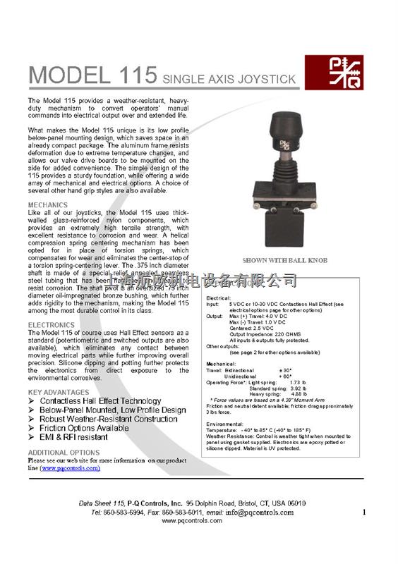 P-Q CONTROLS開關ELFP09210-盡在買賣IC網