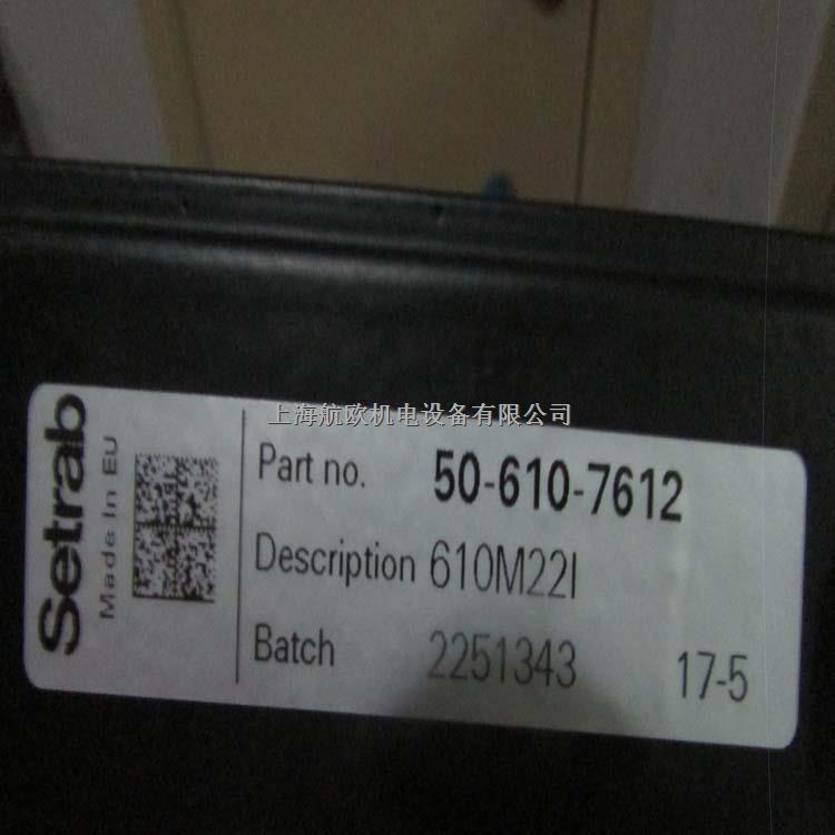 SETRAB換熱器BOILCOOLER50-113-7612-盡在買賣IC網