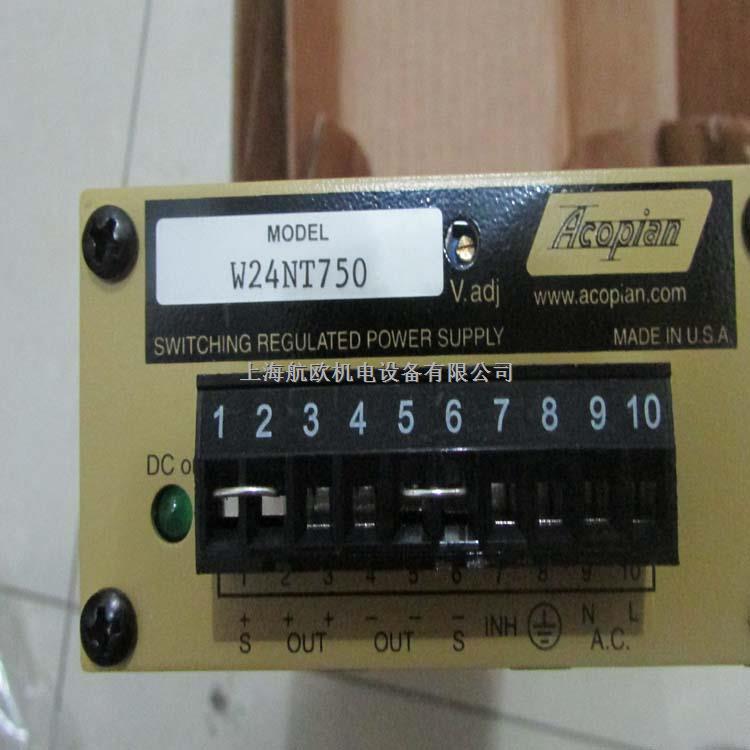 Arbiter電纜 1201B-A01-盡在買賣IC網