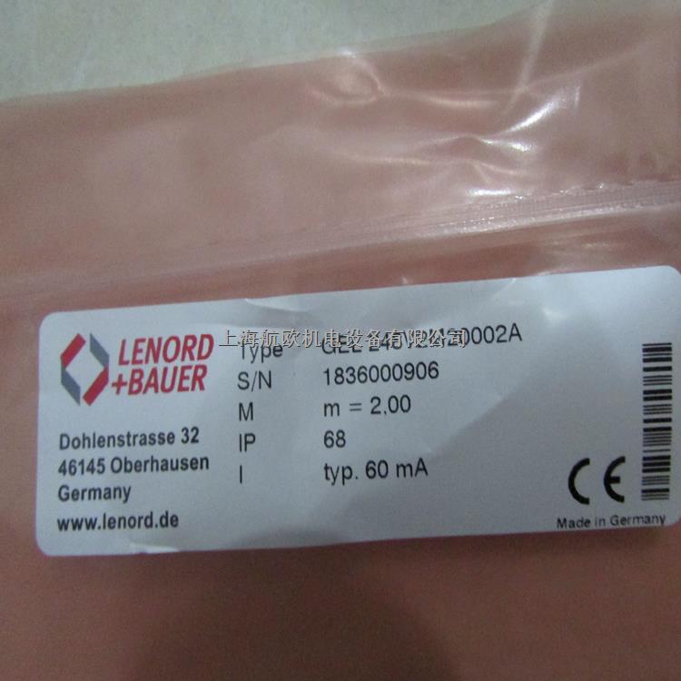 LENORD+BAUER編碼器GEL152G4096-盡在買賣IC網(wǎng)