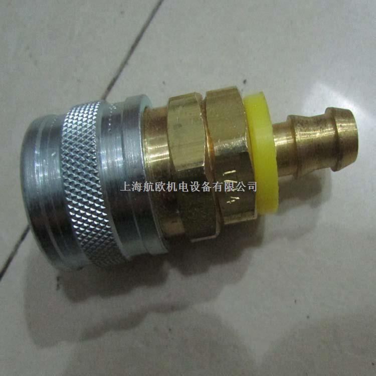 Foster油嘴TF71-盡在買賣IC網(wǎng)