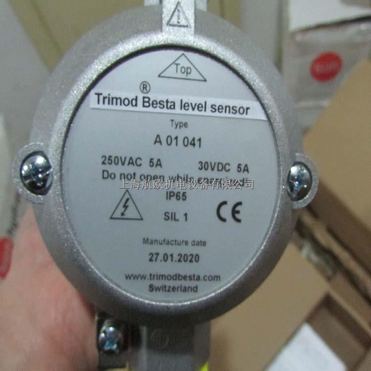 Besta浮球A01041-盡在買(mǎi)賣(mài)IC網(wǎng)