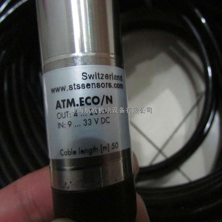 TEKNIC EUCHNER開關SGF4-盡在買賣IC網