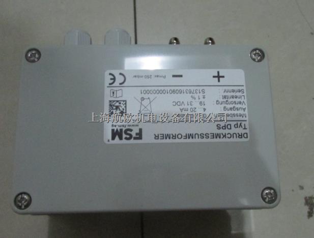 Hirlinger測量工具Hirlinger量具-盡在買賣IC網