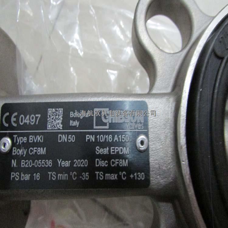 GHIBSON止回閥GHIBSON底座蝶閥-盡在買賣IC網