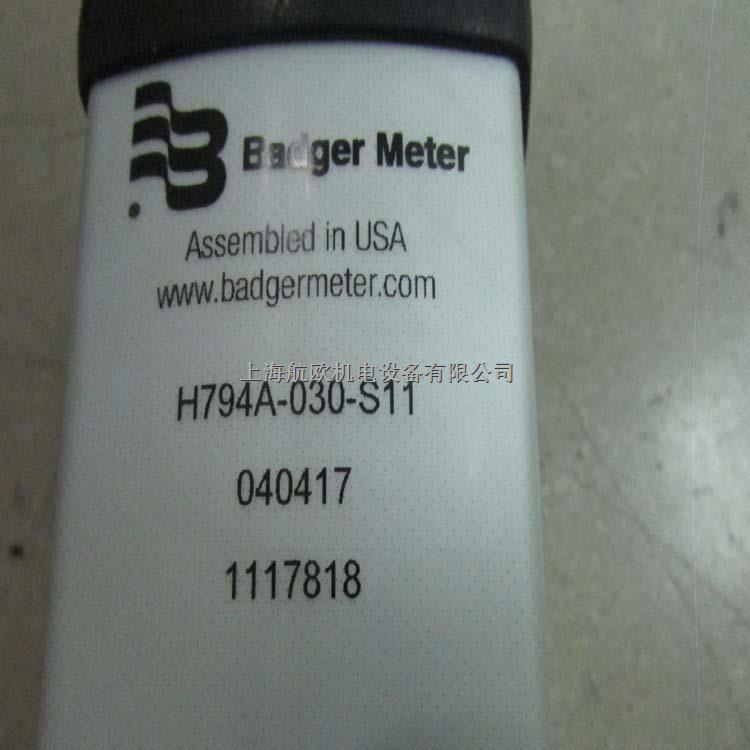  Hedland流量計Hedland流量開關-盡在買賣IC網