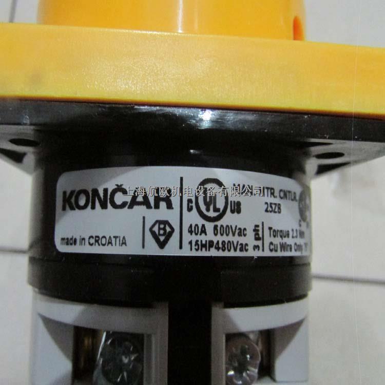 KONCAR MES安全開安KONCAR MES手輪-盡在買賣IC網(wǎng)