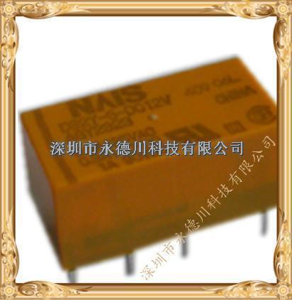 DS2Y-S-DC9V，DS2Y-S-9V，DS2Y-S-9VDC