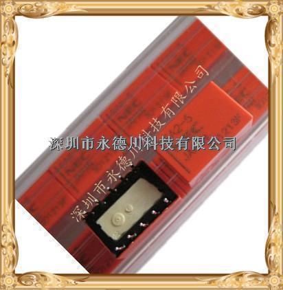 EA2-5，EA2-5NU，EA2-5NJ日電繼電器