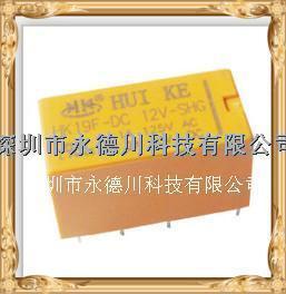 【正品】匯科繼電器HK19F-DC9V-SHG技術(shù)參數(shù)及價(jià)格