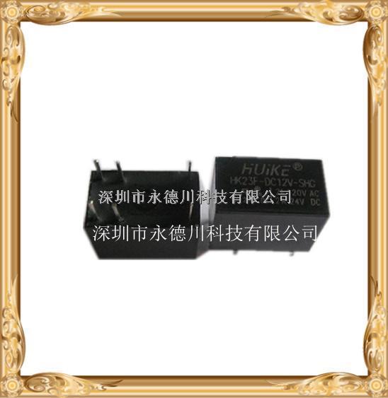 匯科繼電器HK23F-DC24V-SHG